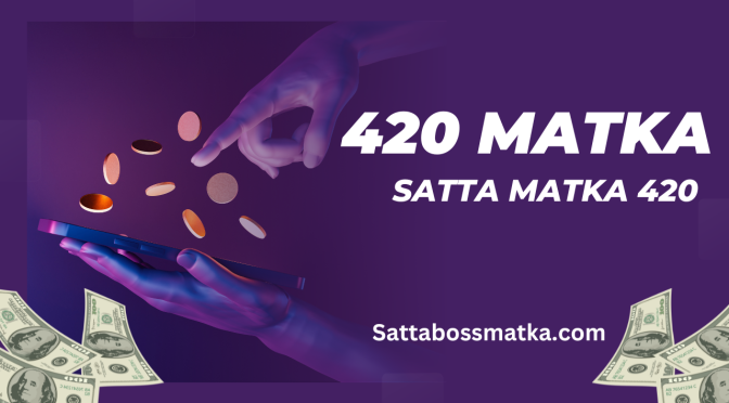 Why will you select the excellent Satta Matka internet site?